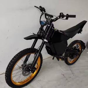 Quality 21-Inch Super Speed Stealth-Bomber <b>Electric</b> <b>Bike</b> 72V 3000W/5000W/8000W/12000W/15000W/20000 Durable Battery READY TO SHIP - Product Image 5