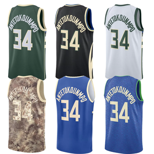 Unisex # Camiseta de Baloncesto Antetokounmpo 34, Impresión por Transferencia Térmica, Uniforme Corto de Verano, Edición Ciudad, Logotipo, Talla Grande, Transpirable - Product Image 1