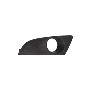 Kaya Plastik KD-1456 Fog Light <b>Trim</b> Right for Logan 1 OE 8200838548 Turkey - Product Image 3