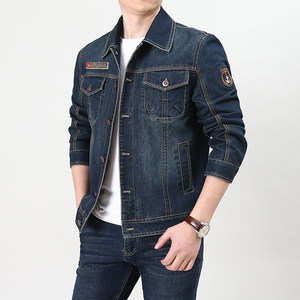 Veste en jean de luxe pour homme, confectionnée avec une finition de qualité supérieure, idéale pour les looks décontractés et semi-formels élégants. - Product Image 5