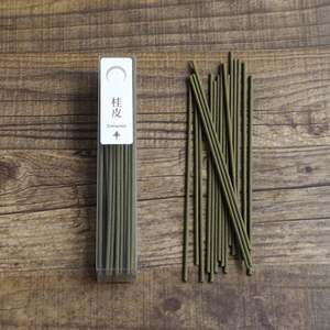 Harmony <b>Scent</b> Set: Cinnamon and Juniper 40g (x2 20g) - Product Image 3