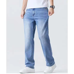 Jean en denim pour homme tendance, de haute qualité, coupe large, écologique, séchage rapide, respirant, décontracté, à prix abordable - Product Image 1
