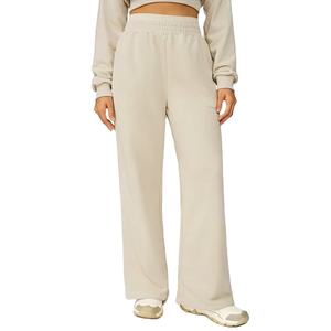 Pantalones Deportivos Personalizados de Primera Calidad con Logotipo, Pantalones Jogger de Algodón de Alta Calidad para Mujer - Product Image 1