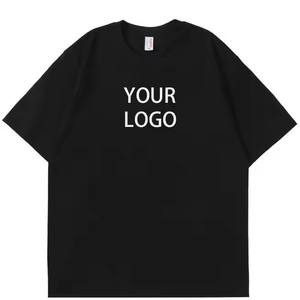 เสื้อเชิ๊ตผ้าฝ้ายคุณภาพสูงเสื้อเชิ๊ตโลโก้ผ้าฝ้าย100% โอเวอร์ไซส์ผ้าเปล่าออกแบบได้ตามต้องการ250 GSM - Product Image 2