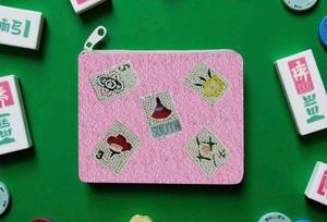 Bolso de Mano con Diseño de Flores Bordadas en Seda Hecho a Mano con Trabajo de Espejo y Cuentas de Yute, Monedero de Alta Calidad y Económico - Product Image 2