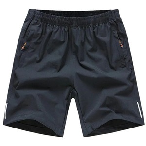 Short de sport respirant en soie glacée à séchage rapide-Vêtements de sport polyvalents pour la gym, la plage et les loisirs pour hommes - Product Image 4