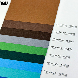 Dày Lanh Dập Nổi Giả Da Ràng Buộc Giấy Đặc Sản Giấy Hạt Kết Cấu Cho Món Quà Gói Bao Bì Quà Tặng Gói Gói Nguồn Cung Cấp - Product Image 3