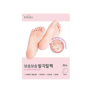 Paquete Exfoliante y Suavizante para Pies - Product Image 1