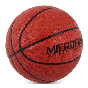 Ballon de basket professionnel de haute qualité pour entraînement et match, en PU, avec logo personnalisé, fournisseur en gros - Product Image 1