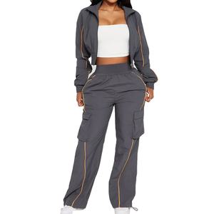 <b>Women</b> <b>Windbreaker</b> Set Custom Plain 2-Piece Half Zip Cropped Jogger Set Wholesale Factory Price <b>Women</b> <b>Windbreaker</b> Set 2026 - Product Image 2