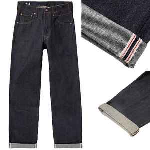 Jeans en denim pour homme, coupe slim, droite, taille mi-haute, déchirés, délavés, respirants, séchage rapide, été, 100% coton tricoté - Product Image 1