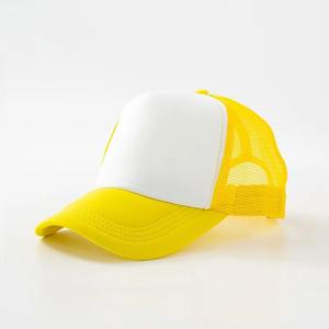 Chapeau de papa européen américain à 5 panneaux Casquette de baseball réglable de marque Hip Hop pour hommes pour les sports de plein air - Product Image 4