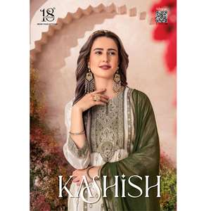 Traje Sharara, Vestido Sharara Pakistaní, Trajes Gharara para Mujer, Ropa India Pakistaní, Traje Gharara Indio - Product Image 1