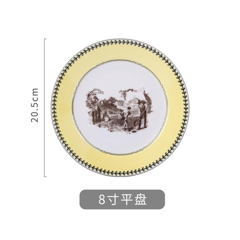 Skane -8 inch flat plate