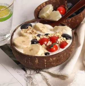 Bols ovales en coquille de noix de coco naturelle fabriqués à la main Vaisselle écologique bio pour salle à manger, cuisine et restauration - Product Image 1