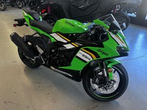 Oferta 2026: Motocicletas Ninja ZX6R (ABS) Ediciones KRT - Product Image 3
