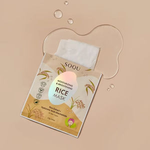 ชุดมาส์กหน้า SOQU Fruity Blissful Glow 12 ชิ้น ส่วนผสมหลัก ข้าวและวิตามินซี - Product Image 2