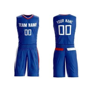 Ensembles d'uniformes de basket-ball pour adultes Dernière vente en gros d'uniformes de basket-ball personnalisés pour hommes Vêtements de basket-ball personnalisés confortables - Product Image 6