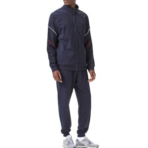 Survêtement de gym personnalisé de haute qualité pour hommes 2 pièces vêtements de sport de jogging en coton avec logo imprimé ensemble d'hiver de style décontracté - Product Image 4