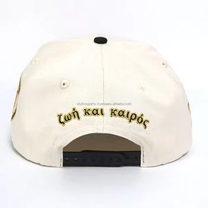 Gorras de béisbol con marco A de dos tonos de sarga de algodón de 5 paneles con diseño personalizado de Color blanco roto, sombreros informales para hombres, sombreros para deportes al aire libre - Product Image 4