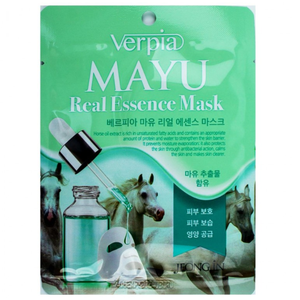 Fogli di mascheramento per il viso fatti in Corea 5 tipi per l'umidità e alleggerimento collagene infuso per effetti lenitivi - Product Image 2