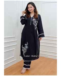 Venta al por mayor de diseñador Trending Black Pakistani Kurta set Último diseñador de ropa de fiesta Colección de moda 2024 para mujeres y niñas - Product Image 4