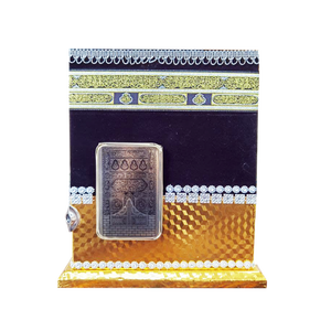 Boîte en bois de Kaaba Coran de taille Hafiz à 2 niveaux, fabriquée à la main, 391TGold MDF, logo gravé au laser, carrée rectangulaire 13,5x19,5cm, pour bonbons et aliments - Product Image 2
