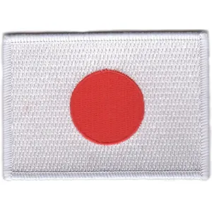 Écusson brodé en fer/à coudre pour drapeau du Japon, Écusson brodé pour drapeau du soleil levant du Japon, Écusson brodé pour drapeau du Japon - Product Image 3