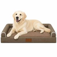 Lit orthopédique haut de gamme en mousse à mémoire de forme pour chiens et chats avec rebord surélevé à motif uni pour marques de produits pour animaux de compagnie en marque blanche et importateurs en gros