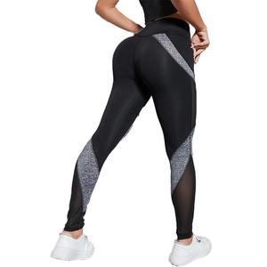 High Waisted <b>Leggings</b> for <b>Women</b> Tummy Control Yoga Pants for Workout Running Athletic <b>Women's</b> <b>Leggings</b> Plus Size - Product Image 5