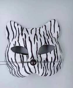 Máscara <span class=keywords><strong>de</strong></span> Zorro Negro HLC ODM, Máscara Completa para Baile <span class=keywords><strong>de</strong></span> Máscaras, Media Cara, con Diseño <span class=keywords><strong>de</strong></span> <span class=keywords><strong>Leopardo</strong></span> <span class=keywords><strong>de</strong></span> <span class=keywords><strong>las</strong></span> <span class=keywords><strong>Nieves</strong></span>, Cebra y Otros Animales, para Disfraces y Juegos <span class=keywords><strong>de</strong></span> Rol - Product Image 3