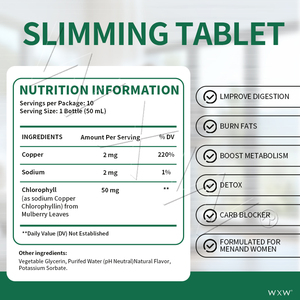 Prix de gros Gummies pour l'immunité sous marque privée avec Vitamine C, Zinc et Sureau, et Comprimés minceur naturels à base de plantes - Product Image 5