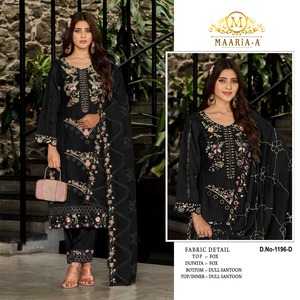 Ensemble de salwar kameez en faux georgette de qualité supérieure avec broderie, tenue ethnique élégante pour femmes, occasions de fête et festives - Product Image 4