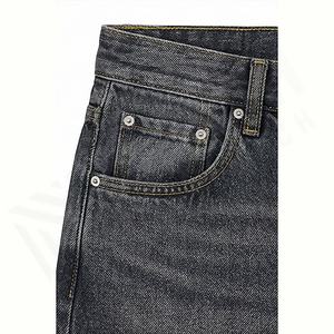 Jeans en denim pour homme, taille haute, coupe slim, coton extensible de haute qualité, tissage, résistance à l'usure, style tendance, réparation personnalisée - Product Image 5