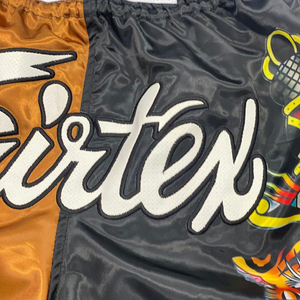 กางเกงมวยไทยแฟร์เท็กซ์สีน้ำตาลดำ ดีไซน์ล่าสุดระดับมืออาชีพ พร้อมโลโก้ส่วนตัว อุปกรณ์ต่อสู้ศิลปะการต่อสู้ ผ้าซาตินโพลีเอสเตอร์ สำหรับ MMA - Product Image 6