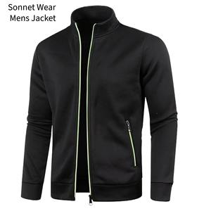 Veste de survêtement légère pour homme avec fermeture éclair intégrale et col montant, douce et respirante - Product Image 3