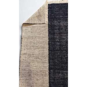 Ensemble de tapis à poils ras Eidos 250 x 153 cm (8 2 5) - Product Image 2