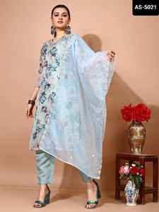 Última Moda en Ropa Femenina, Traje Salwar Kameez Informal y Festivo de Tafetán con Bordado de Seda Zari y Dupatta de Malla Suave - Product Image 6