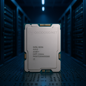 Intel Xeon Gold 6548Y+ 32 Núcleos/64 Subprocesos 2.5GHz-4.1GHz 250W  PK8072205500200 - Product Image 3