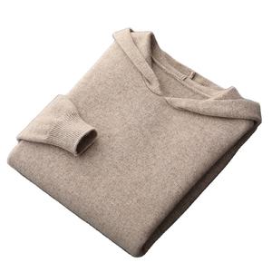 Wholesale High Quality Customized Classic Casual Style Knit Cotton Fleece Winter <b>Hoodie</b> Quick Dry <b>Lightweight</b> <b>Men</b> - Product Image 5