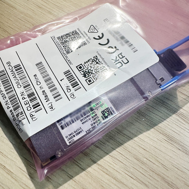 New QSFP-100G-LR4-S LC Connector QSFP28 100G Fiber Optic Transceiver Module for 100GBASE-LR4 with 3-Year Warranty