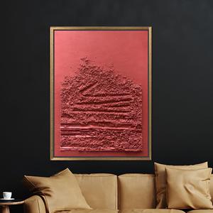 Impression sur toile rouge terre cuite moderne pour une décoration intérieure élégante, encadrée de doré - Product Image 1
