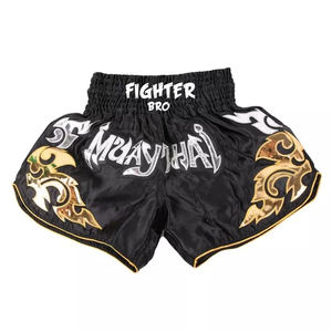 Shorts de boxe Shorts MMA personnalisés de haute qualité pour la boxe OEM Shorts de boxe Muay Thai nouveauté meilleur Design - Product Image 3