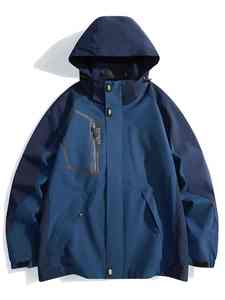 Veste d'hiver pour homme, trois en un, logo personnalisé, style décontracté, vêtement d'extérieur isolé amovible - Product Image 2