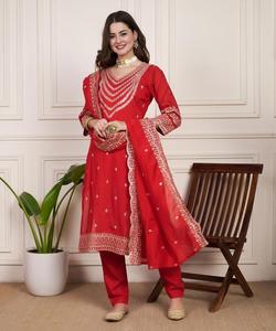 Ready To Wear Women's Chanderi <b>Silk</b> Bottom <b>Kurta</b> Pant Dupatta Party Wear Suit All Sizes Available By Export - Product Image 2