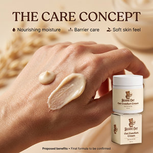 Crema Facial Oat Comfort con Ácido Tranexámico y Aloe Vera 50 mL - Product Image 3