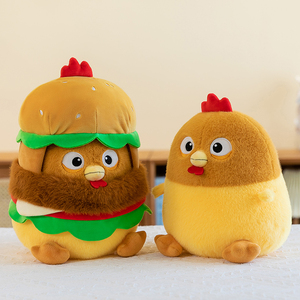 Baqueta Original Animal de peluche Tela de felpa súper suave Relleno de PP para ocasiones de cumpleaños Material de algodón Hamburguesa - Product Image 2