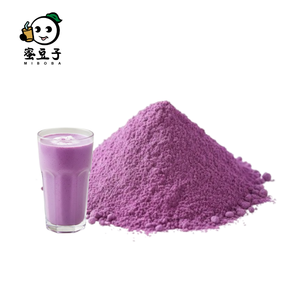 Poudre d'extrait d'igname violette pour la pâtisserie halal - Product Image 1
