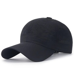 Unisex <b>Summer</b> Baseball Cap <b>Men</b> Women Quick-Drying Sporty Snapback <b>Hat</b> with Curved Brim Breathable Pure Color Bone Baseball <b>Hat</b> - Product Image 5