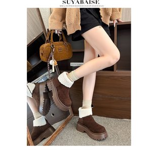 Botines de Invierno de Moda de Goma con Gamuza de Vaca (Cuero Mate), Cremallera Trasera, Corte Bajo, Tacón Medio (3-5 cm), Botines Cortos de Felpa Artificial - Product Image 1